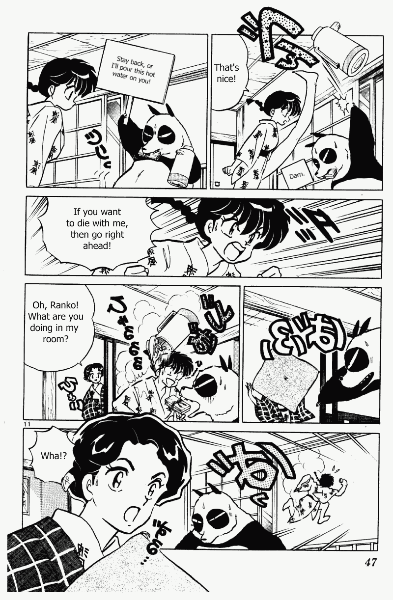 Ranma 1/2 Chapter 380 11